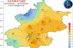 半岛官网赞助荷兰国家队截图1